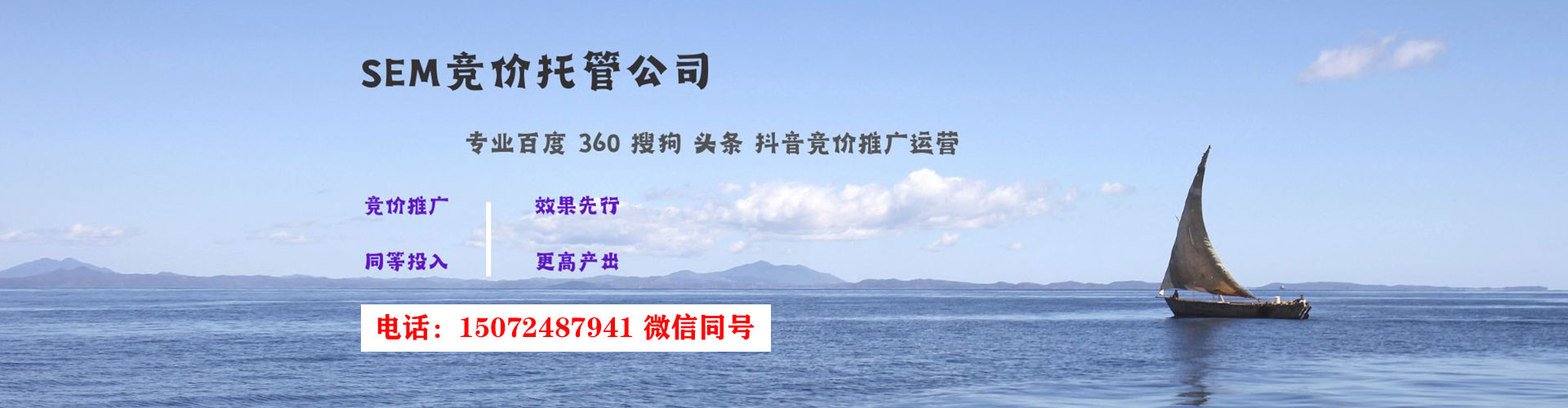 兴宾百度竞价排名